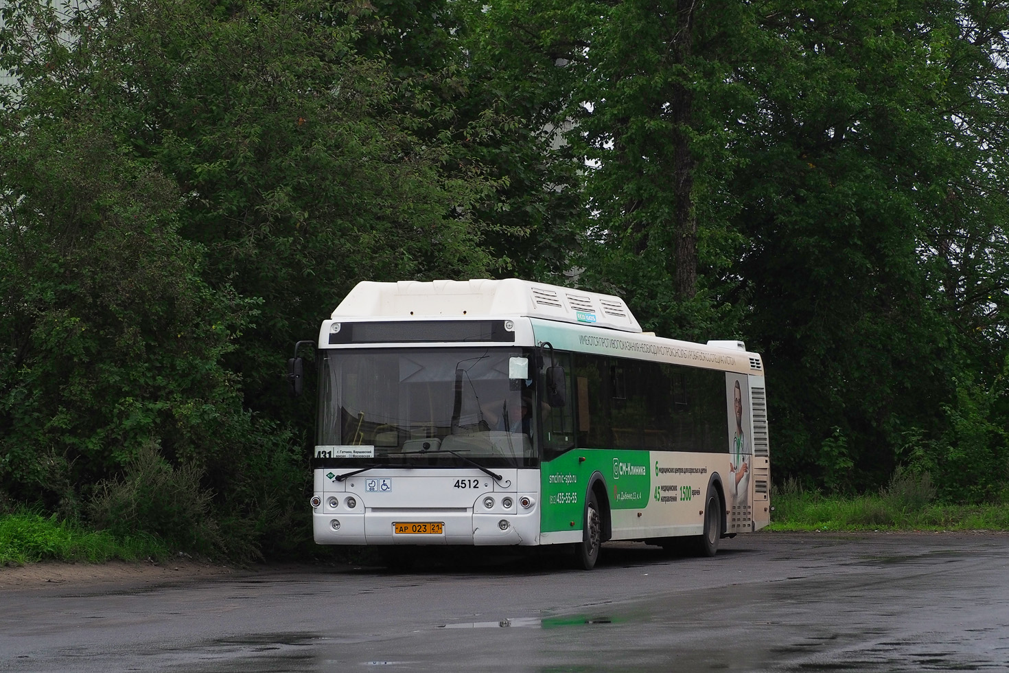 Санкт-Петербург, ЛиАЗ-5292.67 (CNG) № 4512