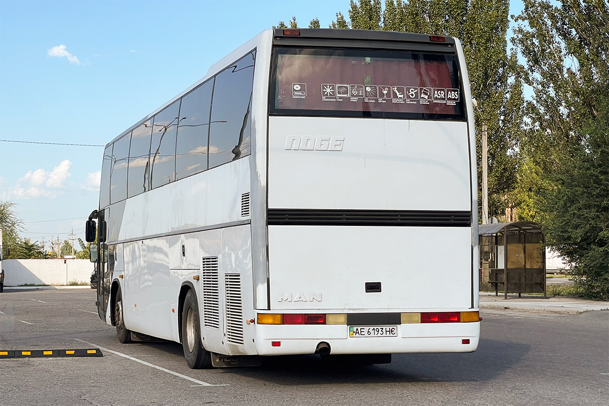 Днепропетровская область, Noge Vesubio № AE 6193 HC