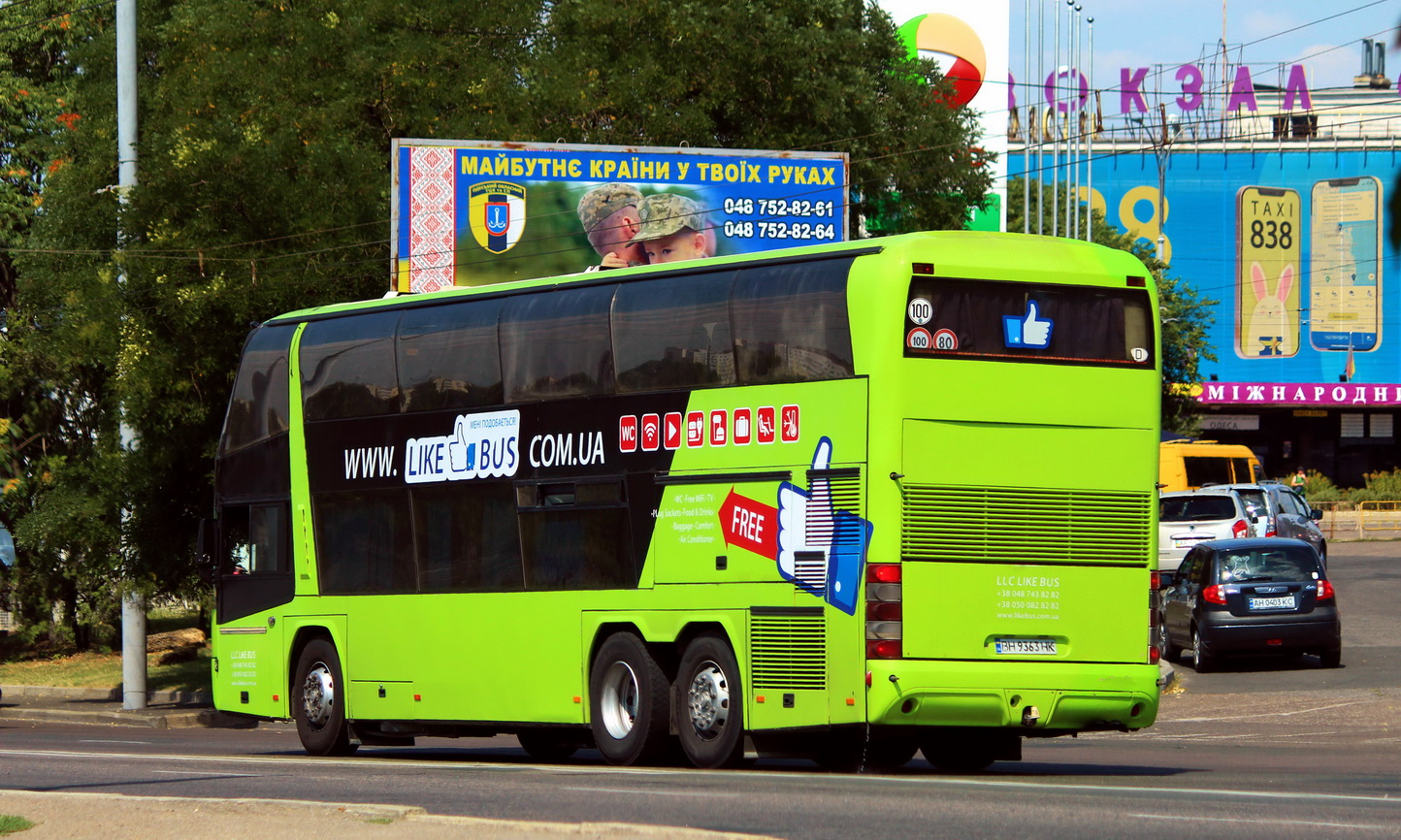 Одесская область, Neoplan N122/3 Skyliner № BH 9363 HK