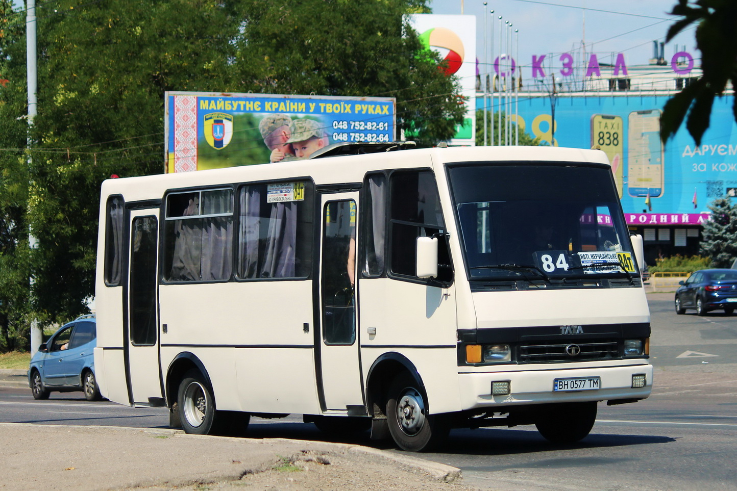 Одесская область, БАЗ-А079.04 "Эталон" № BH 0577 TM