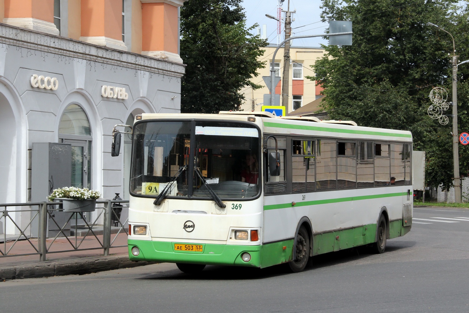 Новгородская область, ЛиАЗ-5256.53 № 369