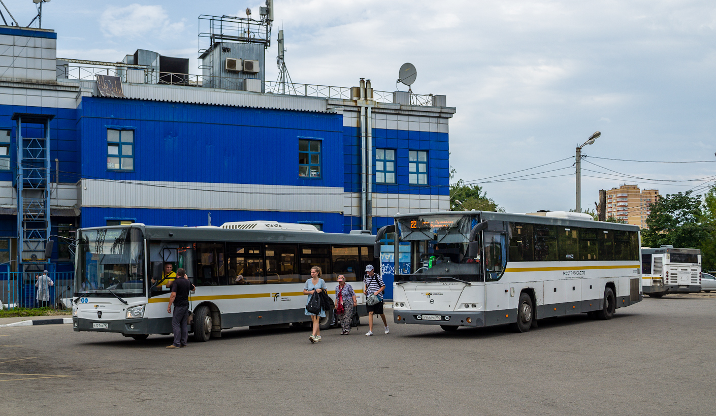 Московская область, ЛиАЗ-5250 № 063027