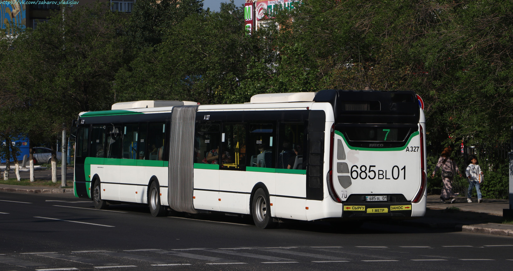 Астана, IVECO Urbanway 18M (СарыаркаАвтоПром) № A327