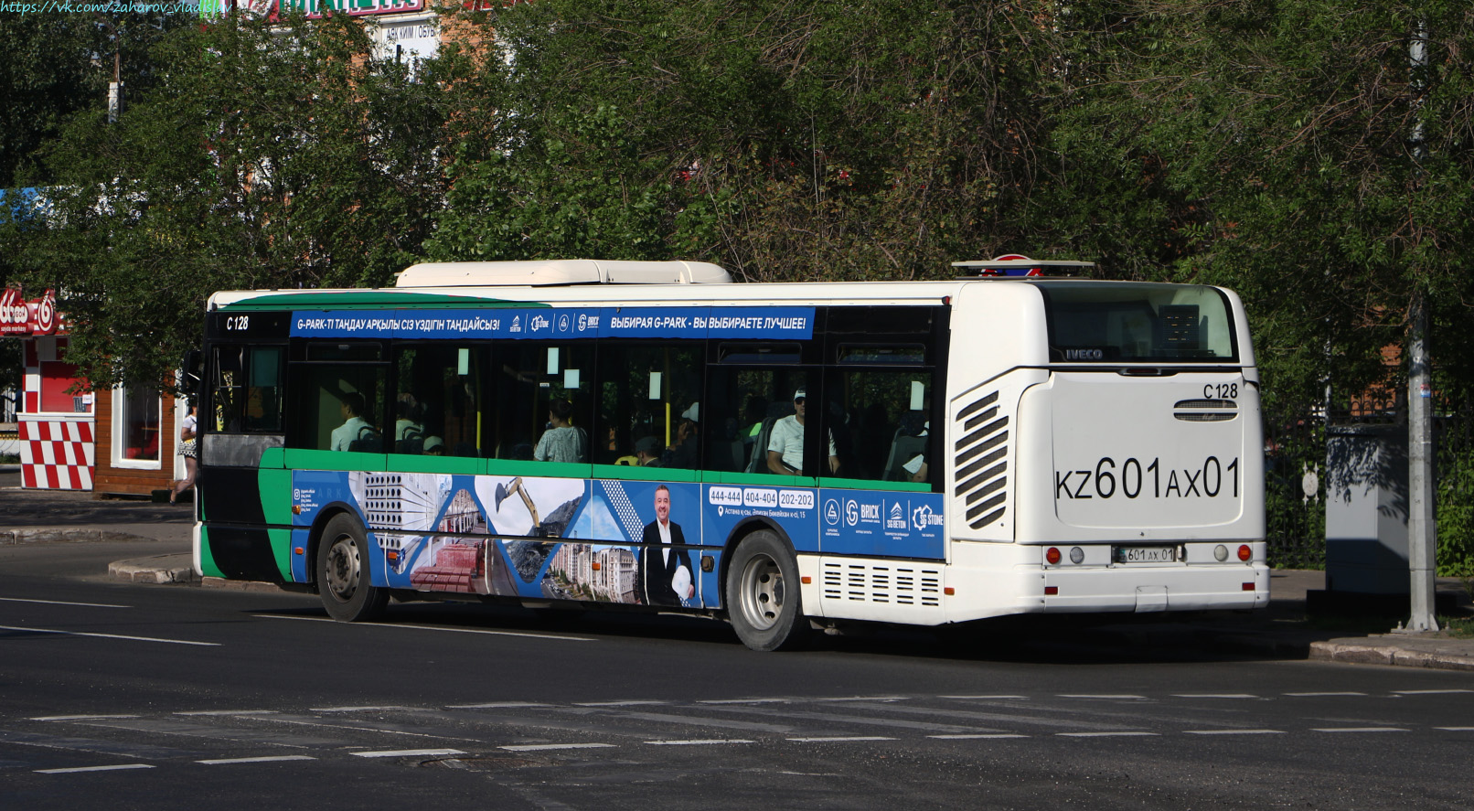 Astana, Irisbus Citelis 12M Nr. C128
