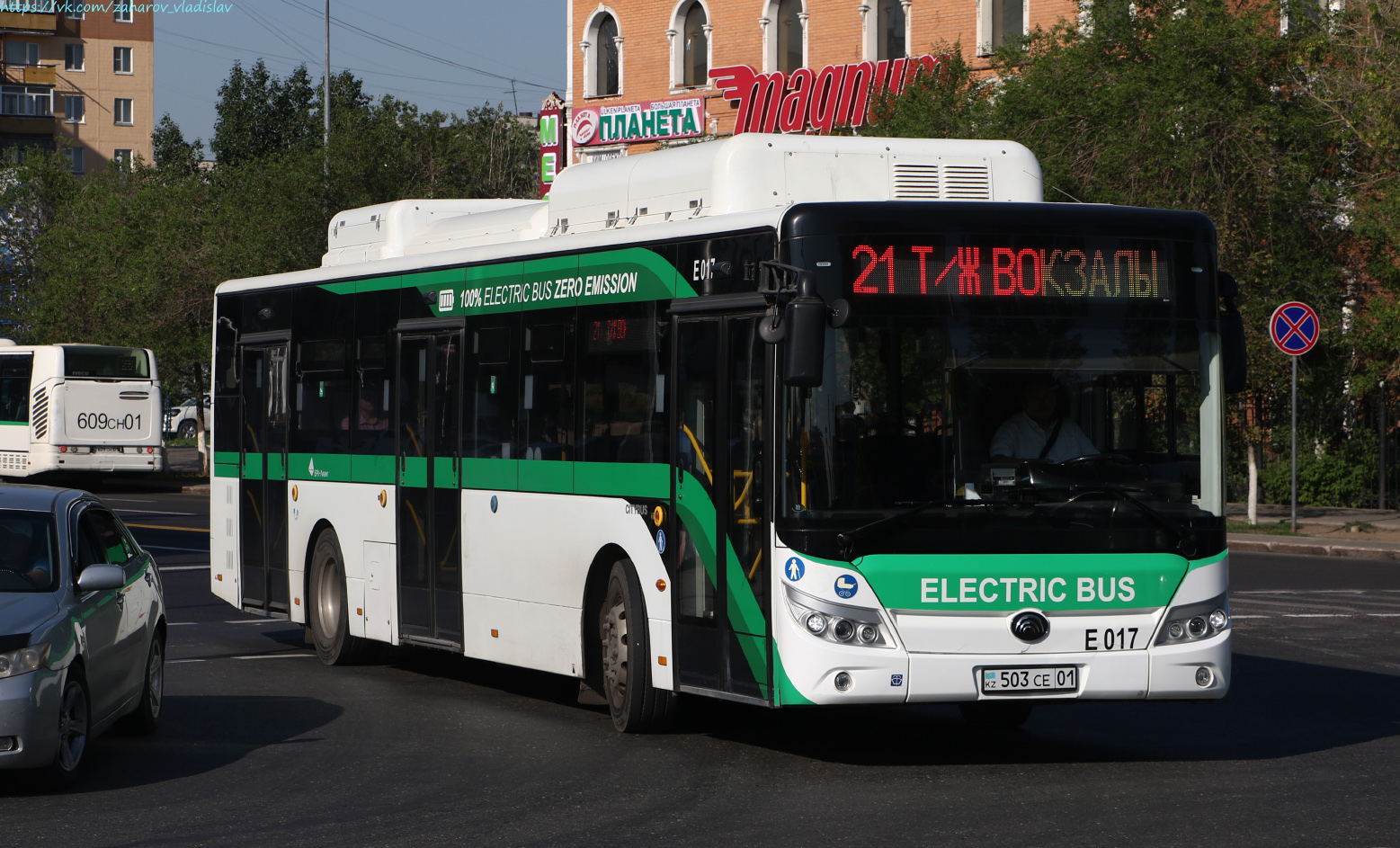 Астана, Yutong E12LF (ZK6128BEVG) (СарыаркаАвтоПром) № E017