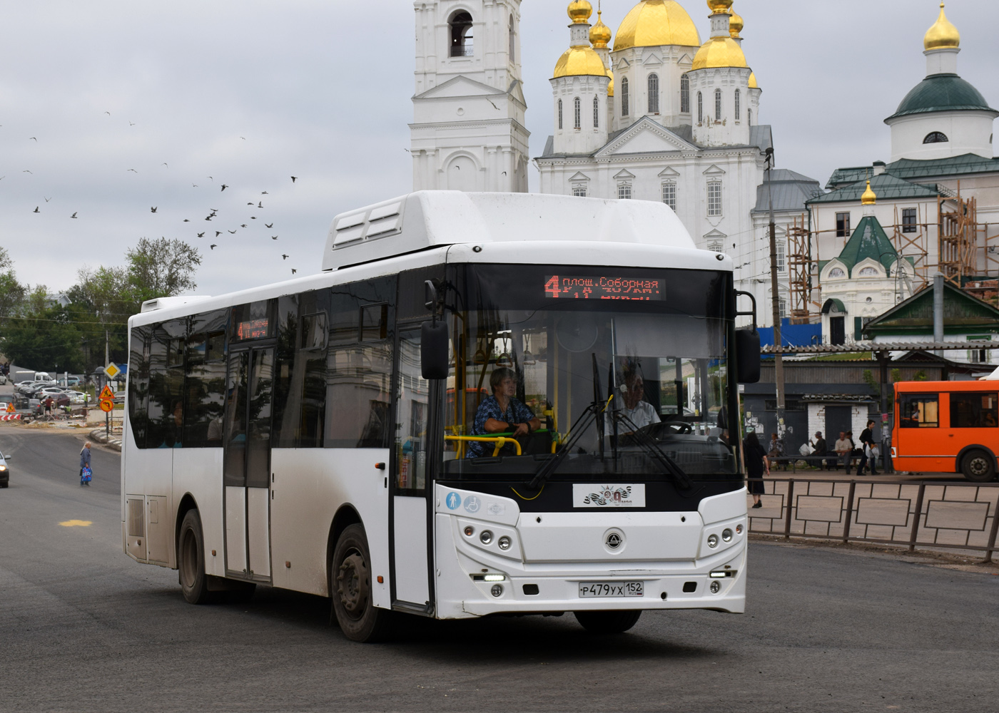 Нижегородская область, КАвЗ-4270-80 № Р 479 УХ 152