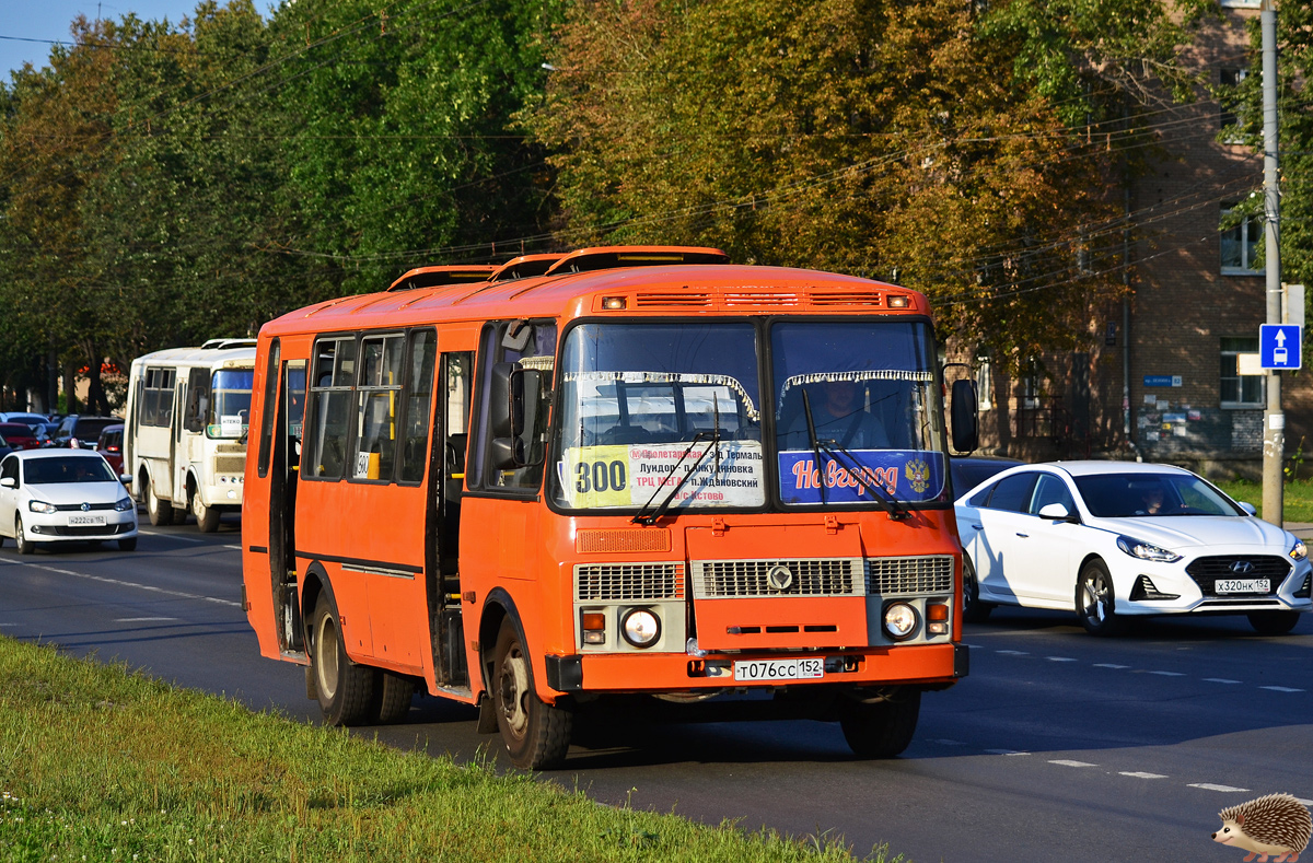 Нижегородская область, ПАЗ-4234-05 № Т 076 СС 152