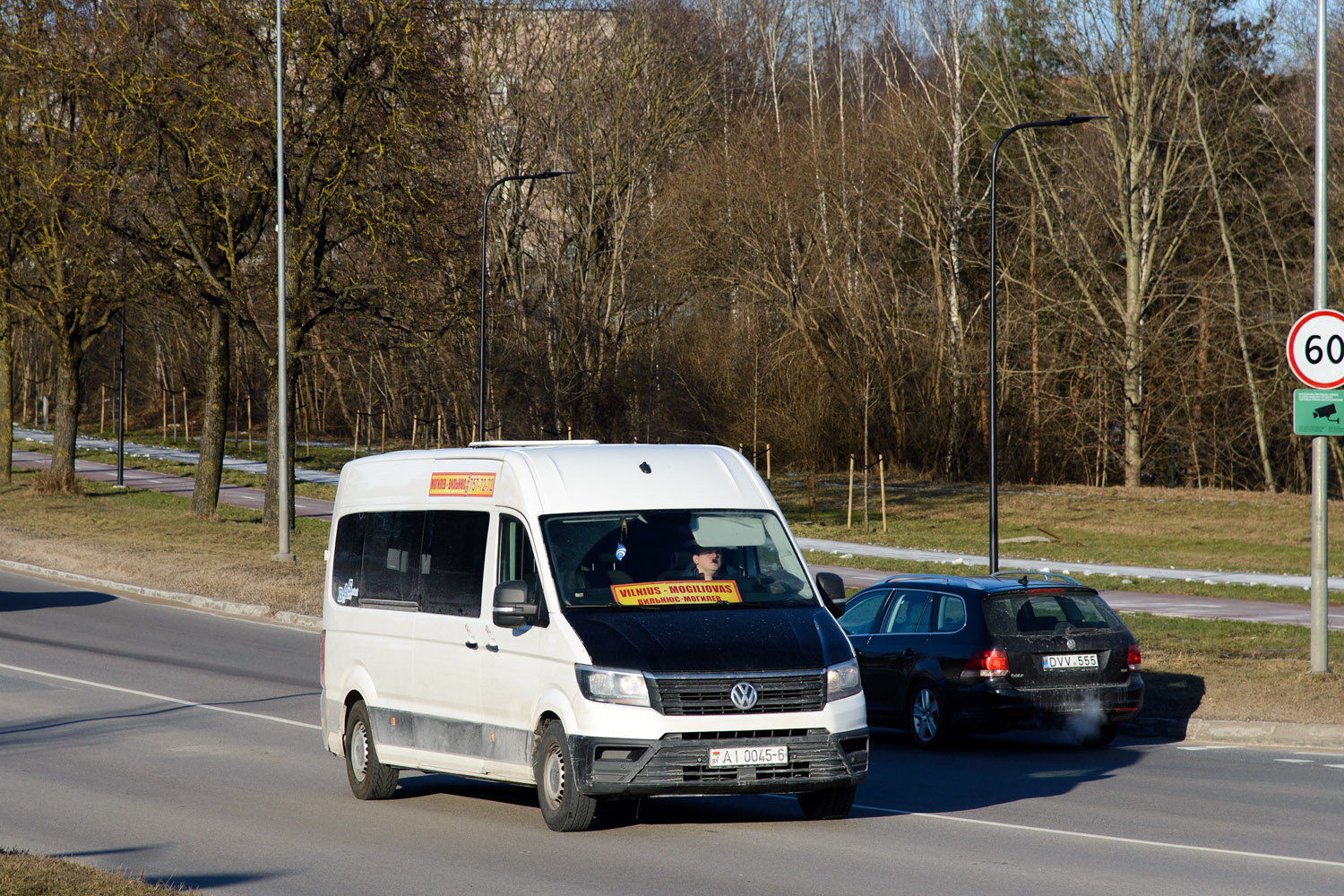 Могилёвская область, Volkswagen Crafter II № АІ 0045-6