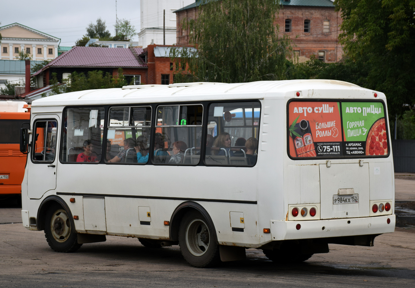 Нижегородская область, ПАЗ-320540-12 № Р 984 КХ 152