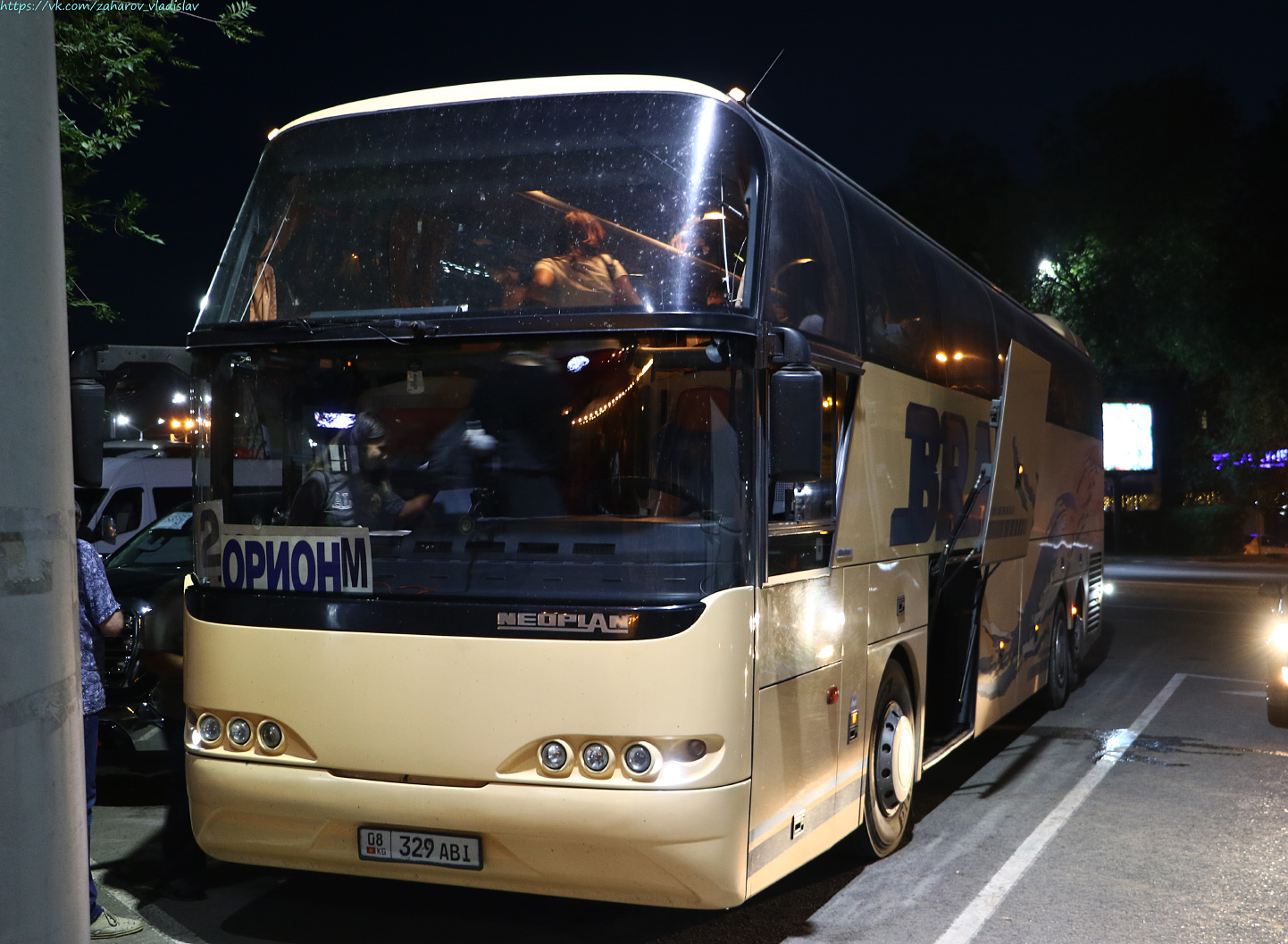 Кыргызстан, Neoplan PA2 N1116/3HC Cityliner HC № 08 329 ABI