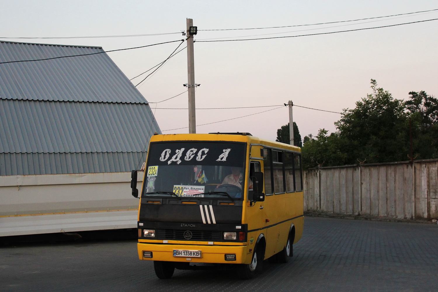 Одесская область, БАЗ-А079.14 "Подснежник" № BH 1358 KB