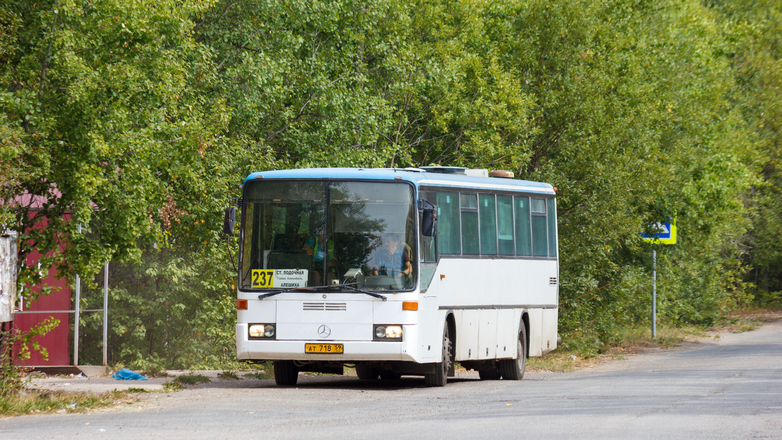 Пермский край, Mercedes-Benz O408 № АТ 718 59