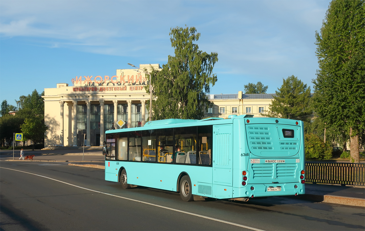 Санкт-Петербург, Volgabus-5270.G4 (LNG) № 6368