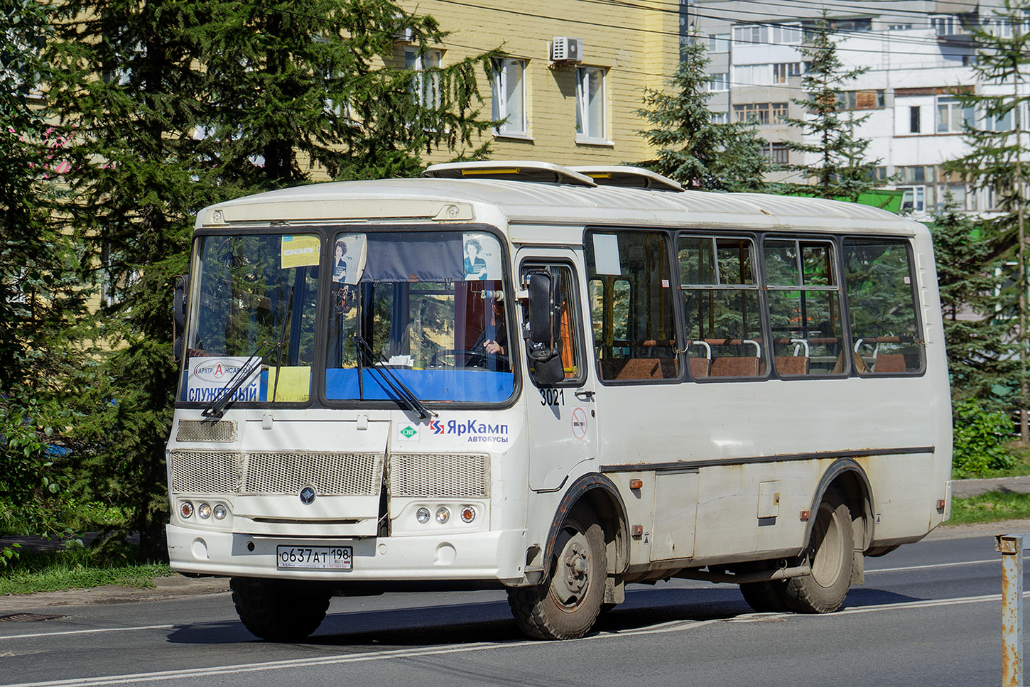 Архангельская область, ПАЗ-320540-22 № 3021