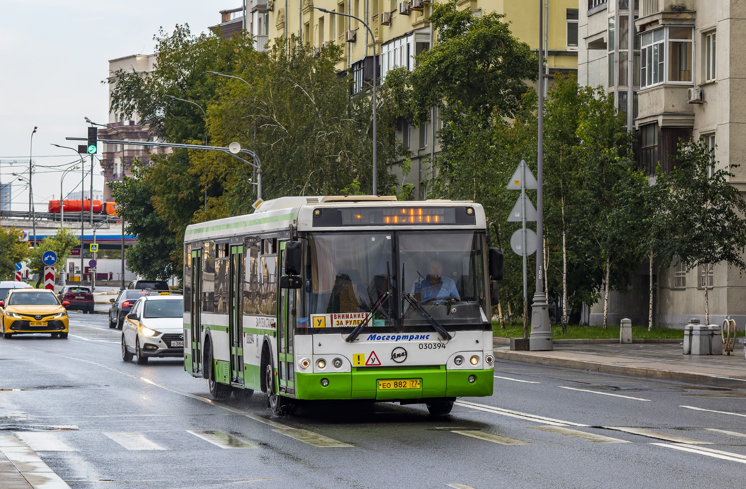 Москва, ЛиАЗ-5292.21 № 030394