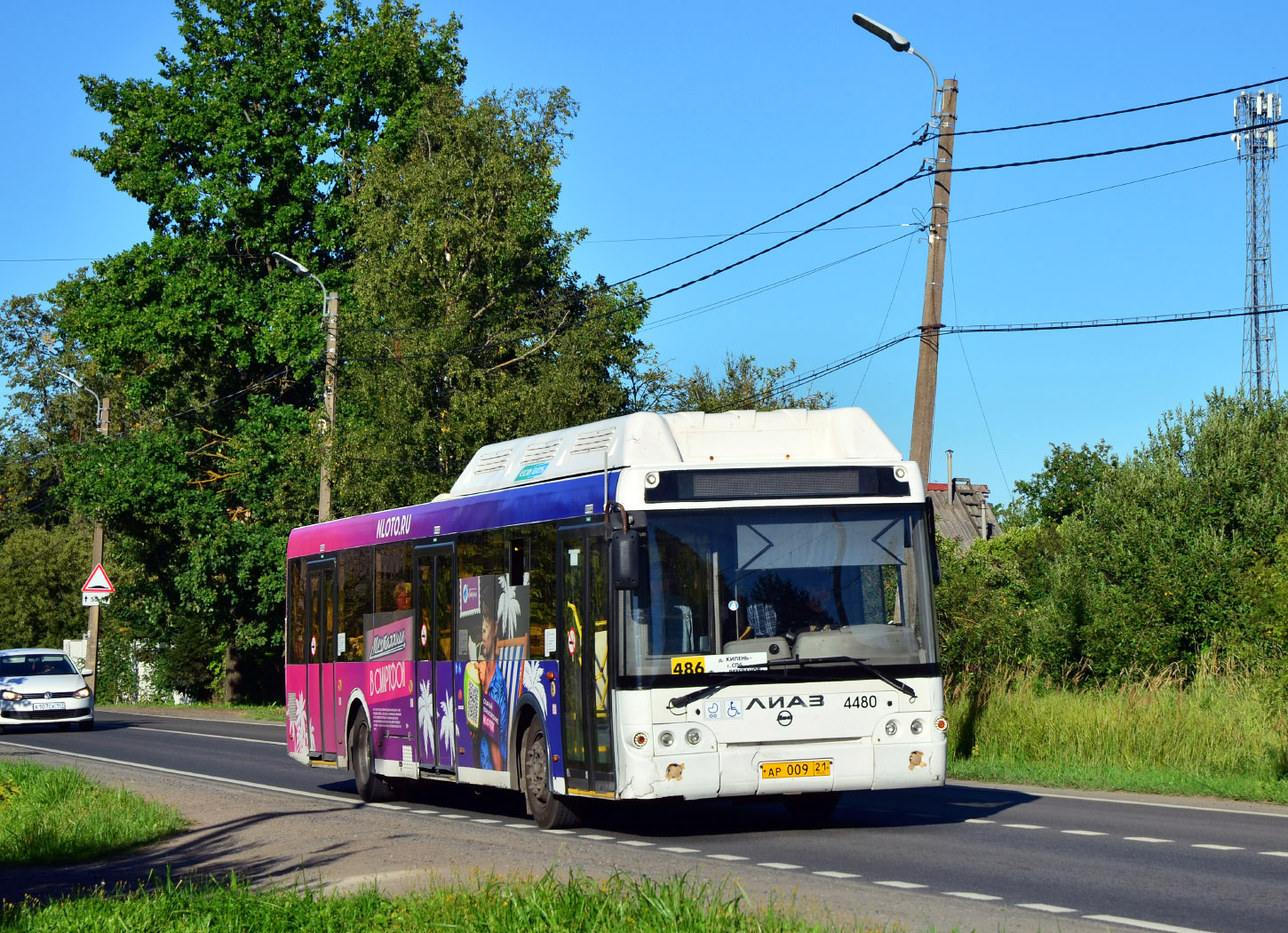 Санкт-Пецярбург, ЛиАЗ-5292.67 (CNG) № 4480