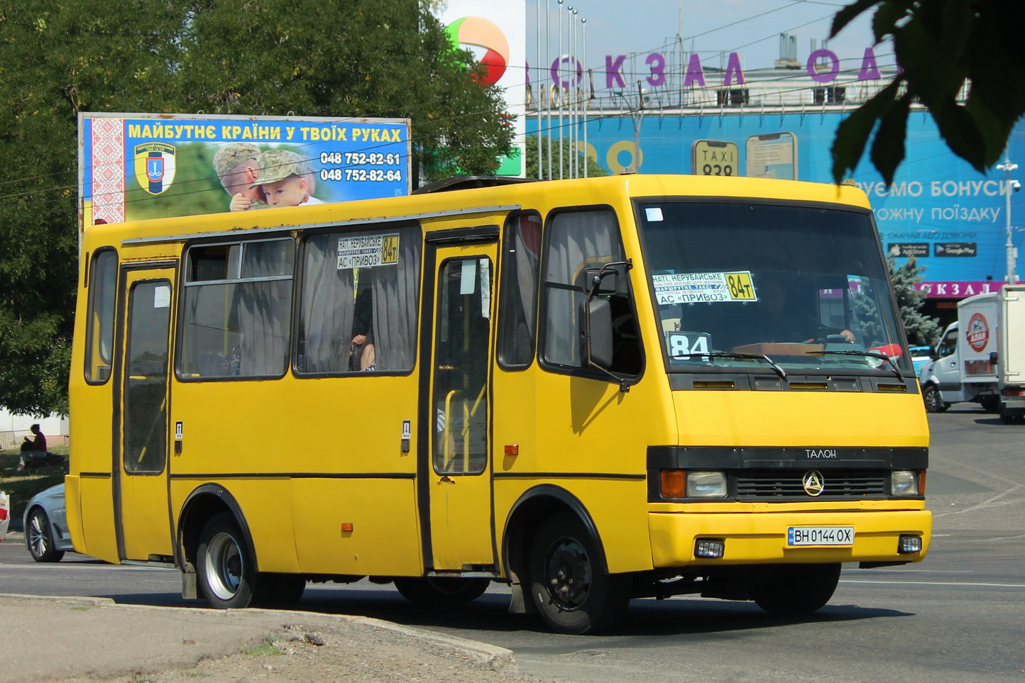 Одесская область, БАЗ-А079.14 "Подснежник" № BH 0144 OX