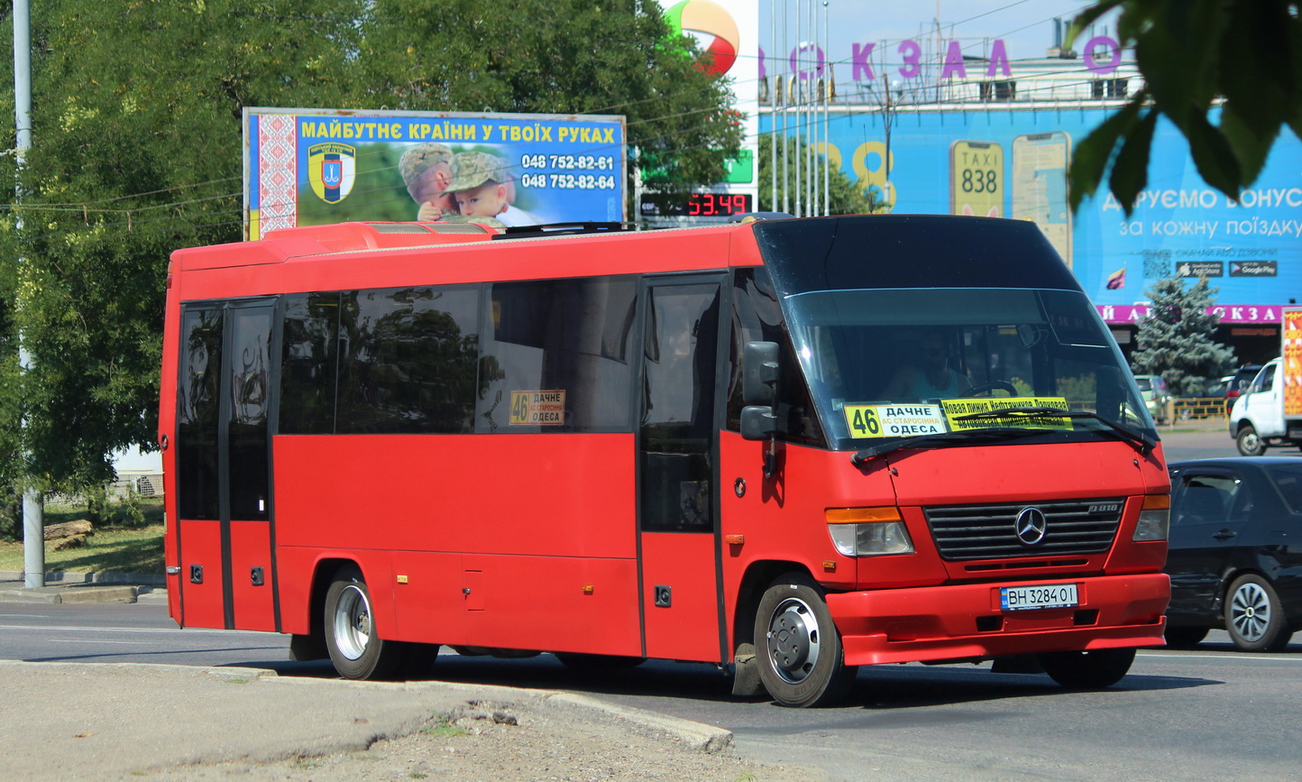 Одесская область, Kowex Regio Niederflurheck № BH 3284 OI