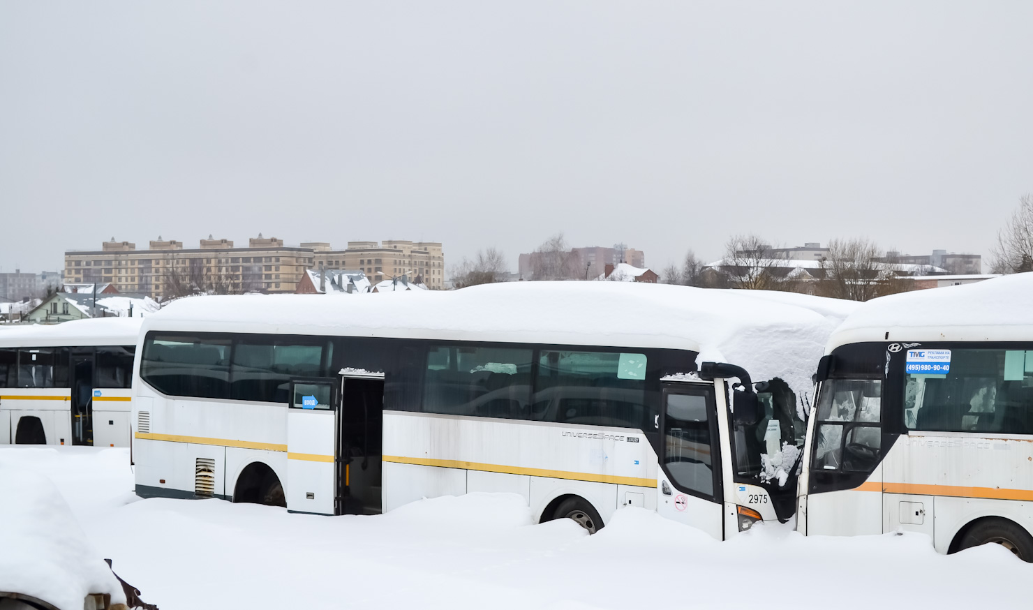 Московская область, Hyundai Universe Space Luxury № 107240