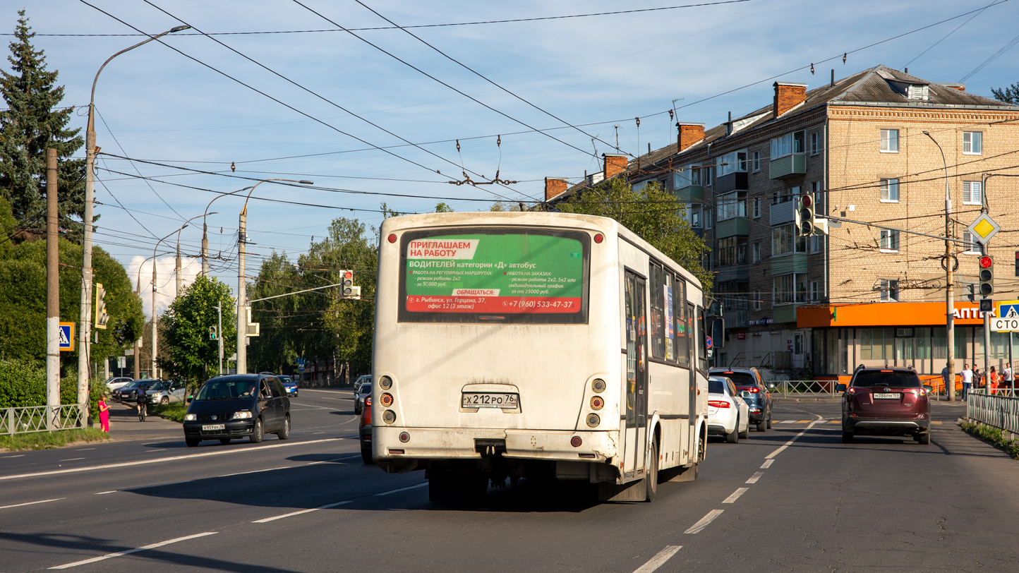 Ярославская область, ПАЗ-320414-04 "Вектор" (1-2) № Х 212 РО 76