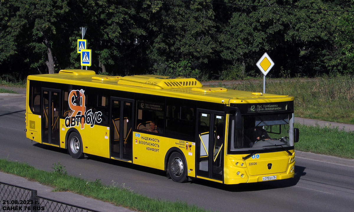 Ярославская область, ЛиАЗ-5292.65 № 22026