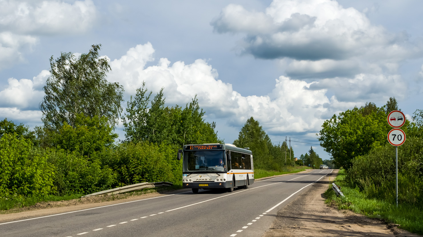 Московская область, ЛиАЗ-5292.60 № 3074