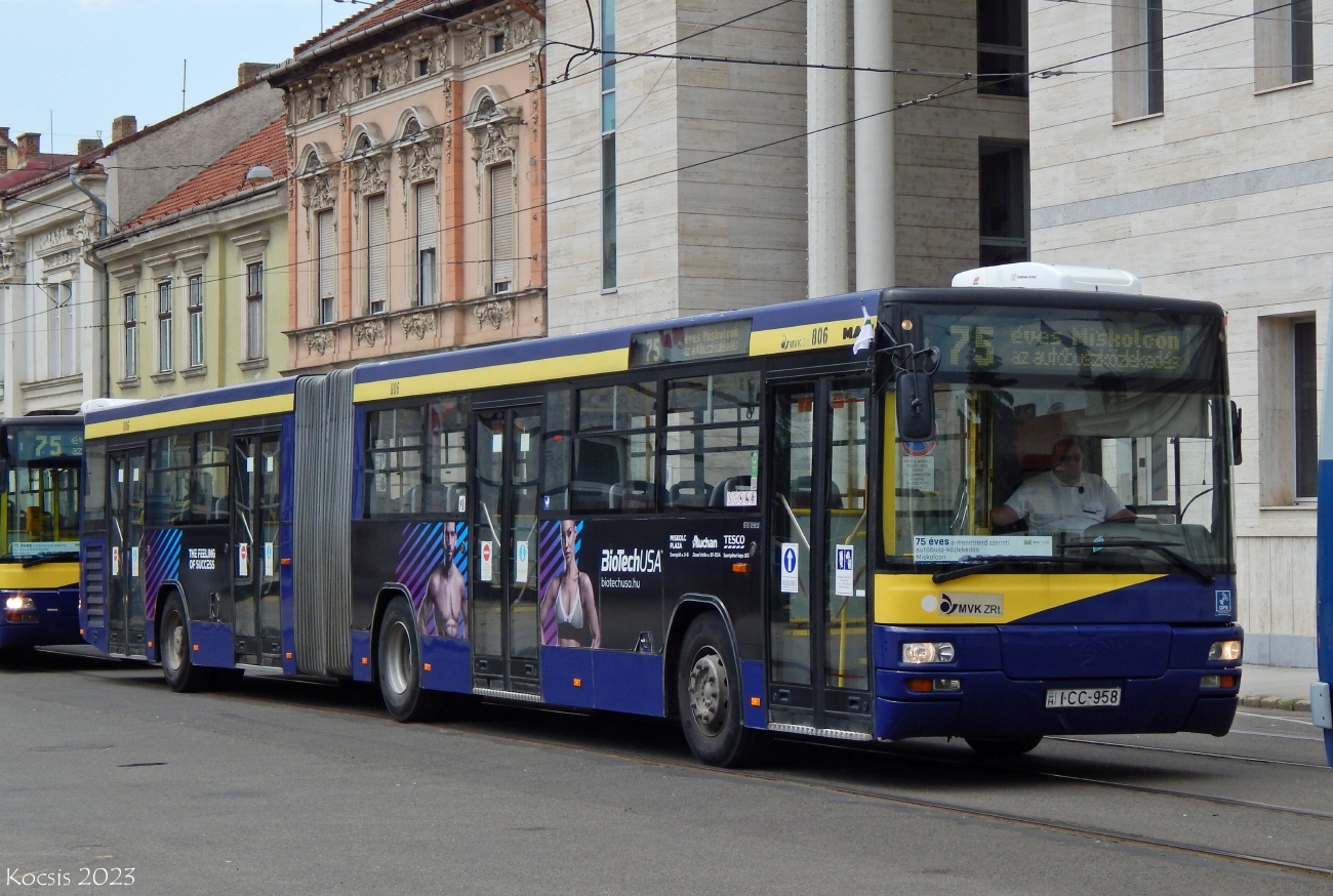 Венгрия, MAN A75 Lion's Classic G SG263 № 806