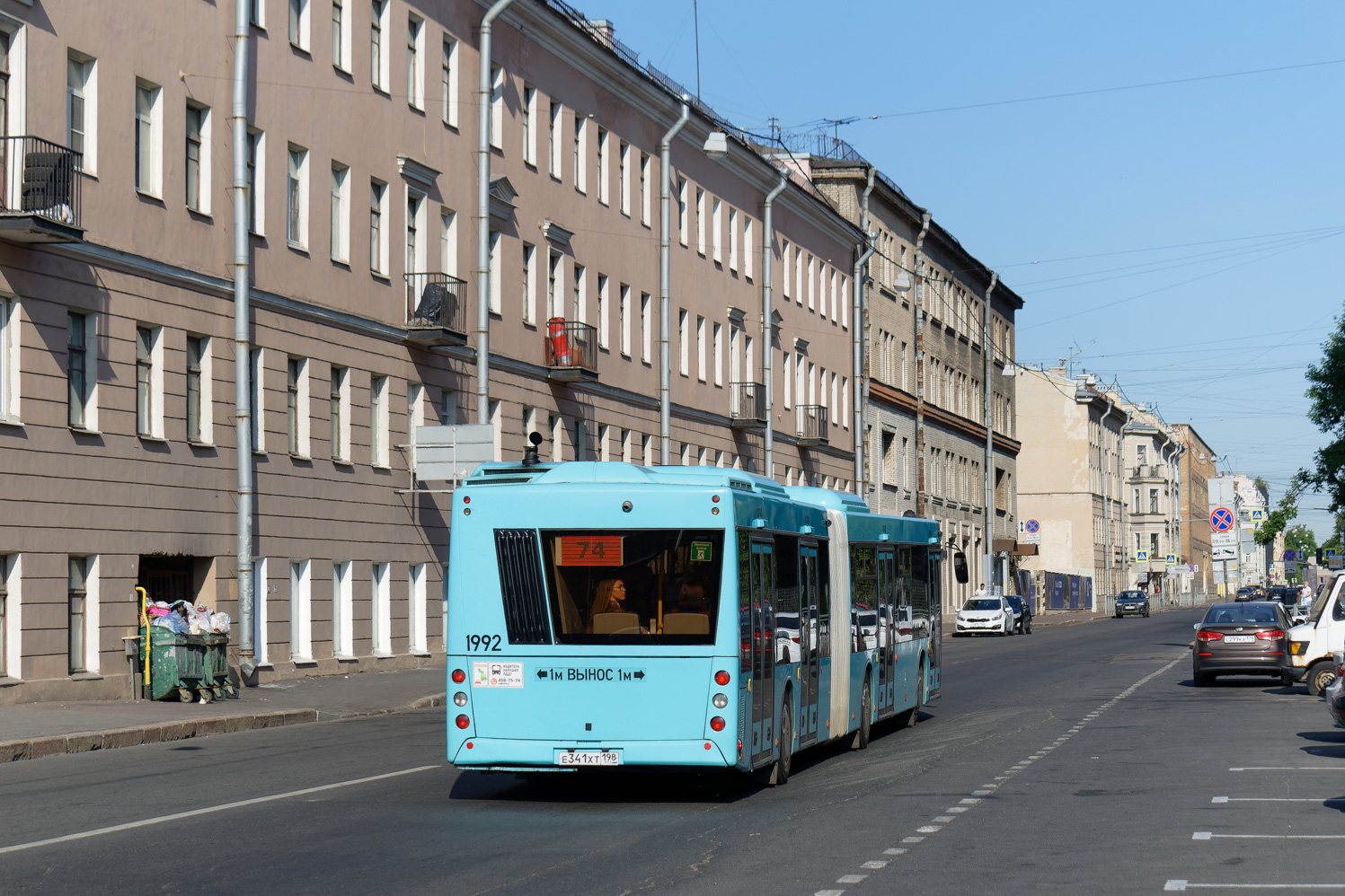 Санкт-Петербург, МАЗ-216.066 № 1992