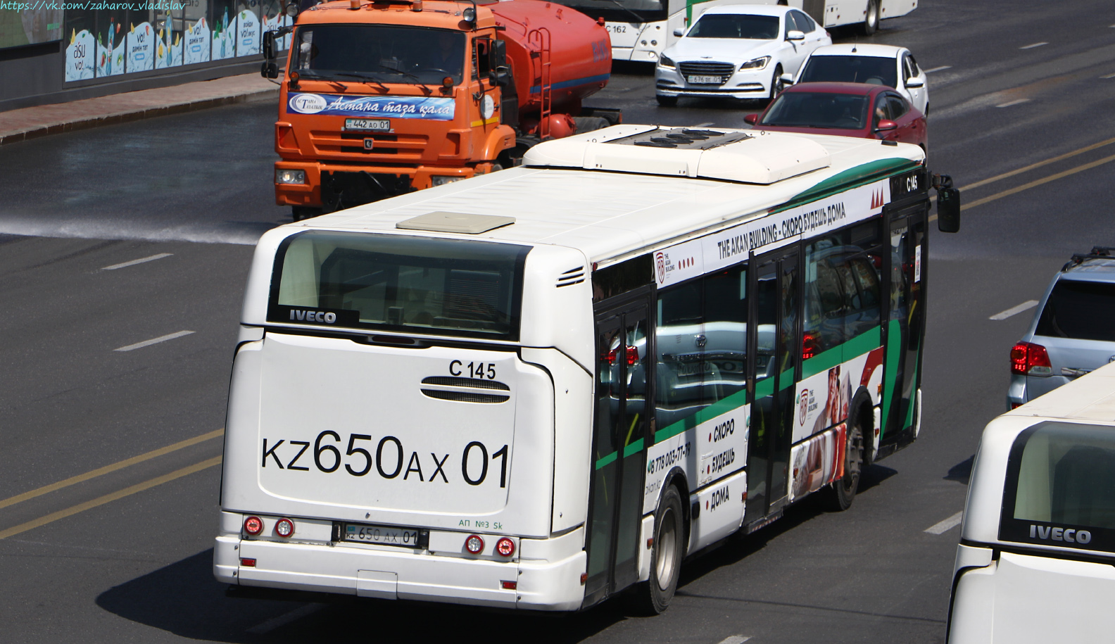 Astana, Irisbus Citelis 12M Nr. C145