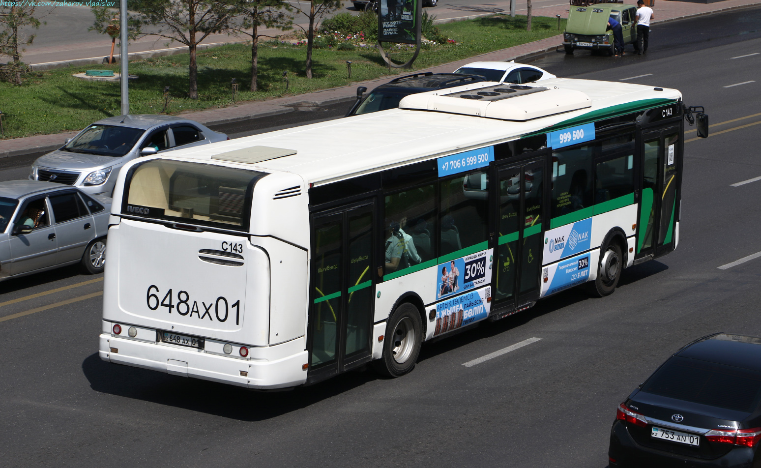 Астана, Irisbus Citelis 12M № C143