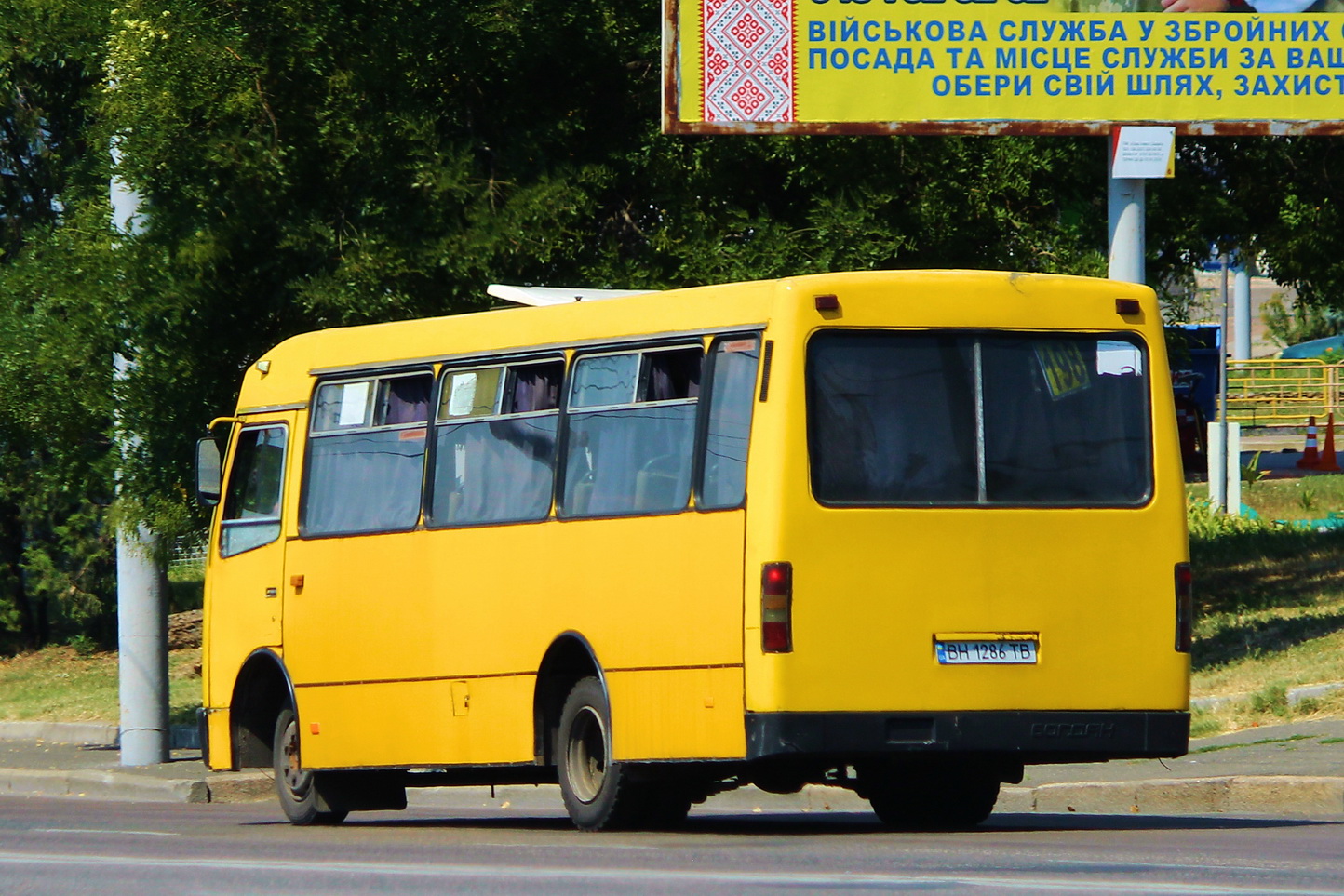 Одесская область, Богдан А091 № BH 1286 TB