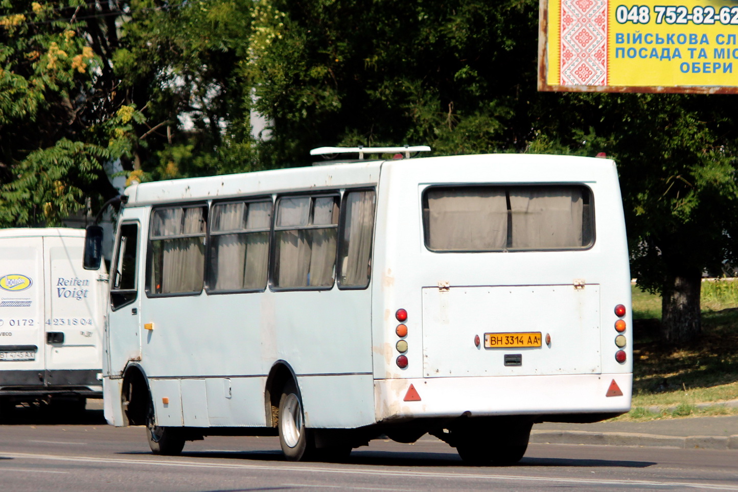 Одесская область, Богдан А09212 № BH 3314 AA