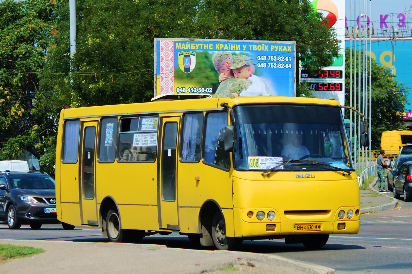 Odessa region, Bogdan A09202 # 525