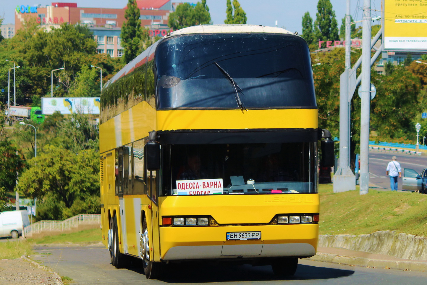 Одесская область, Neoplan N122/3 Skyliner № BH 9633 PP