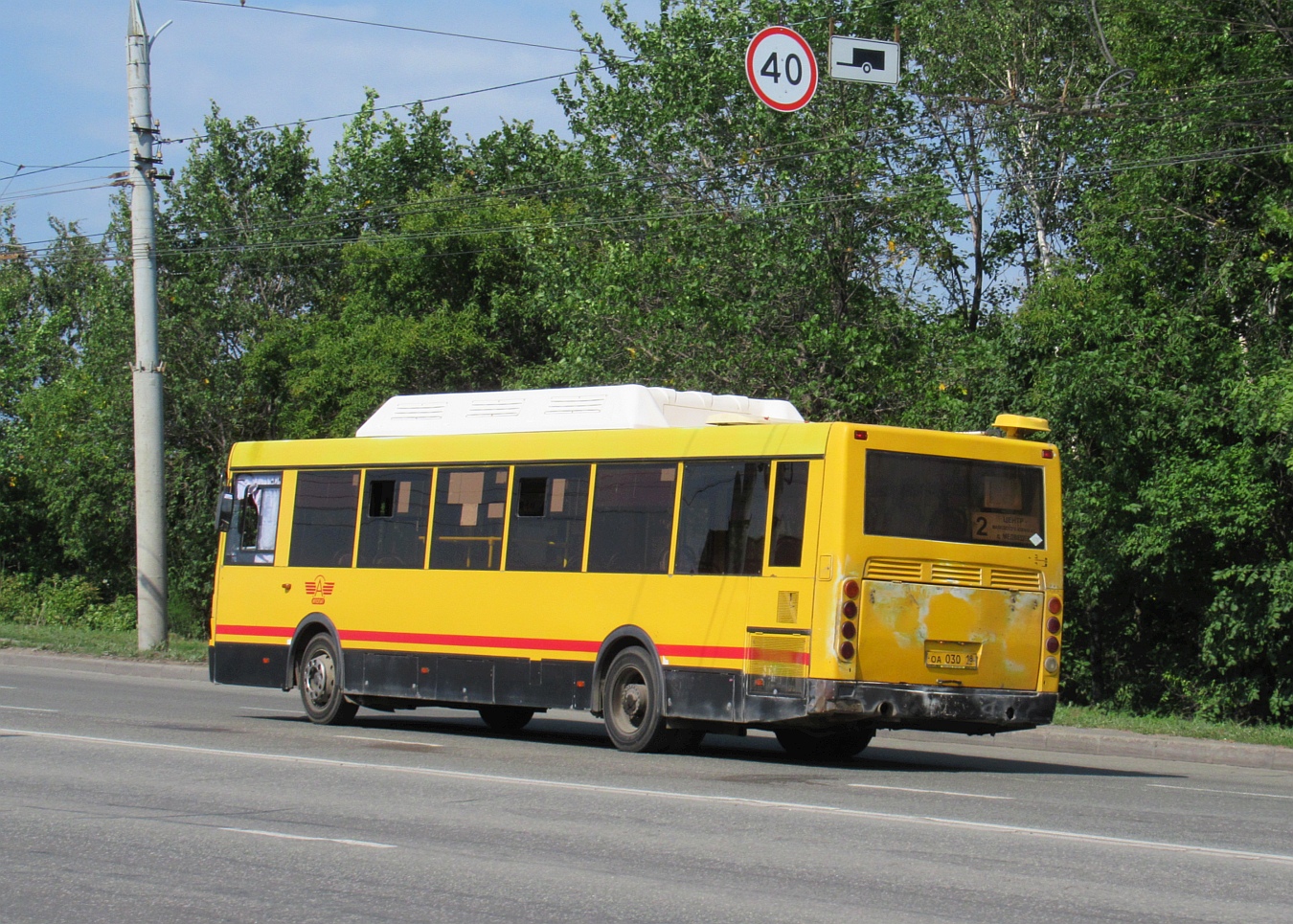 Удмуртия, ЛиАЗ-5256.57 № ОА 030 18