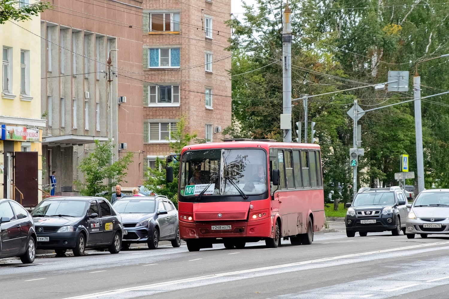 Ярославская область, ПАЗ-320412-04 "Вектор" № 510