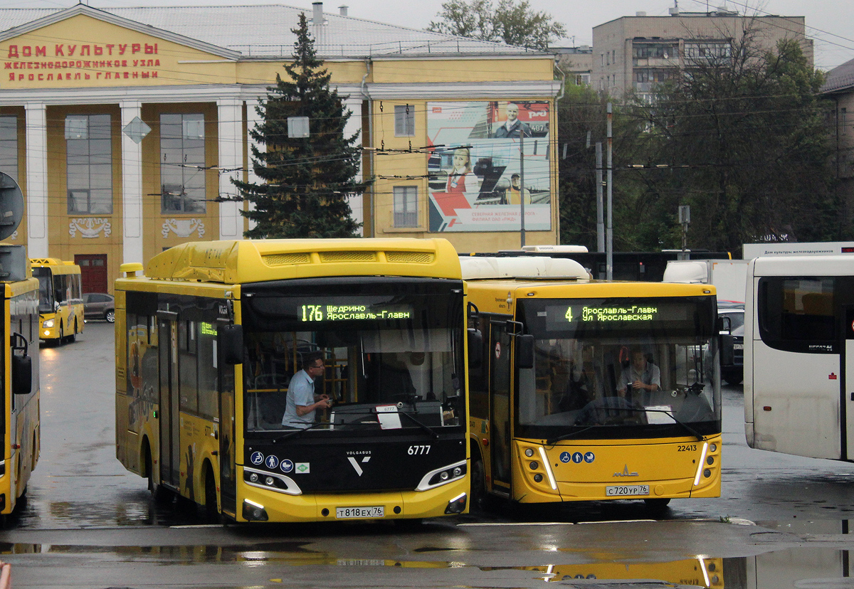 Ярославская область, Volgabus-4298.G4 (CNG) № 6777