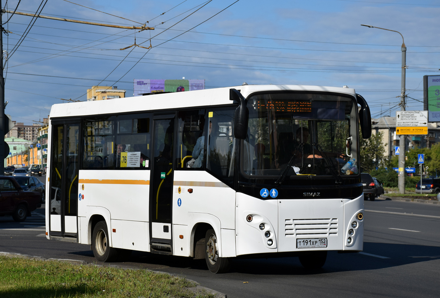 Нижегородская область, СИМАЗ-2258 № Т 191 ХР 152