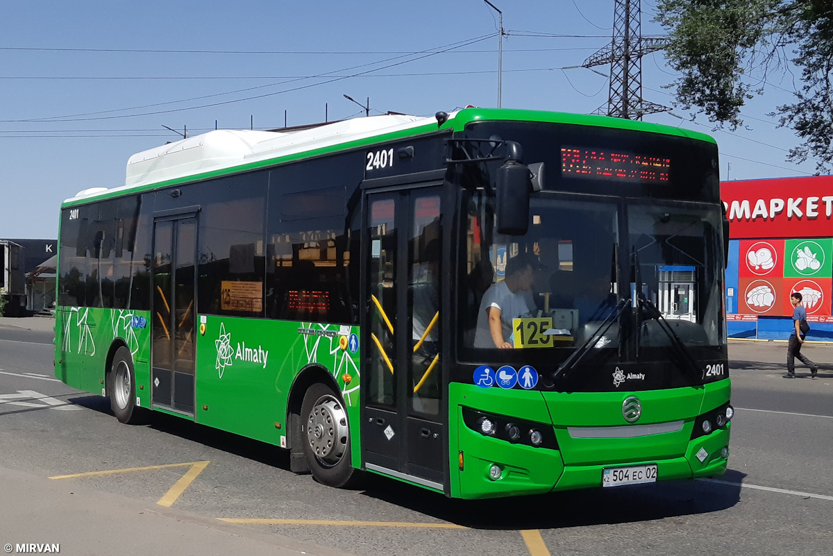 Алматы, Golden Dragon XML6105CN (Hyundai Trans Auto) № 2401