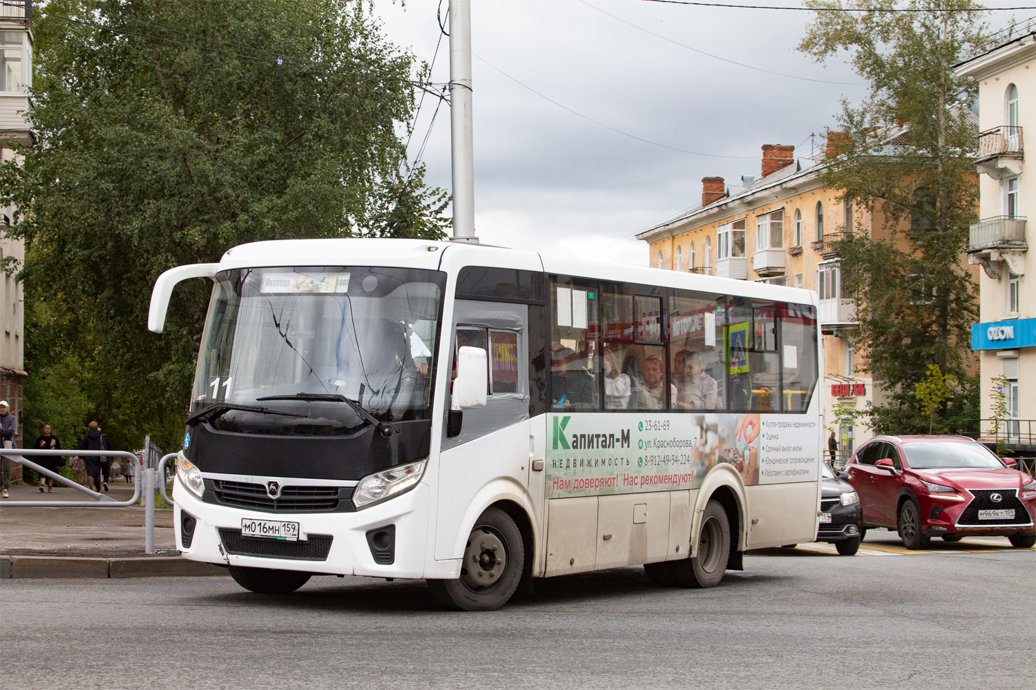 Пермский край, ПАЗ-320435-04 "Vector Next" № М 016 МН 159