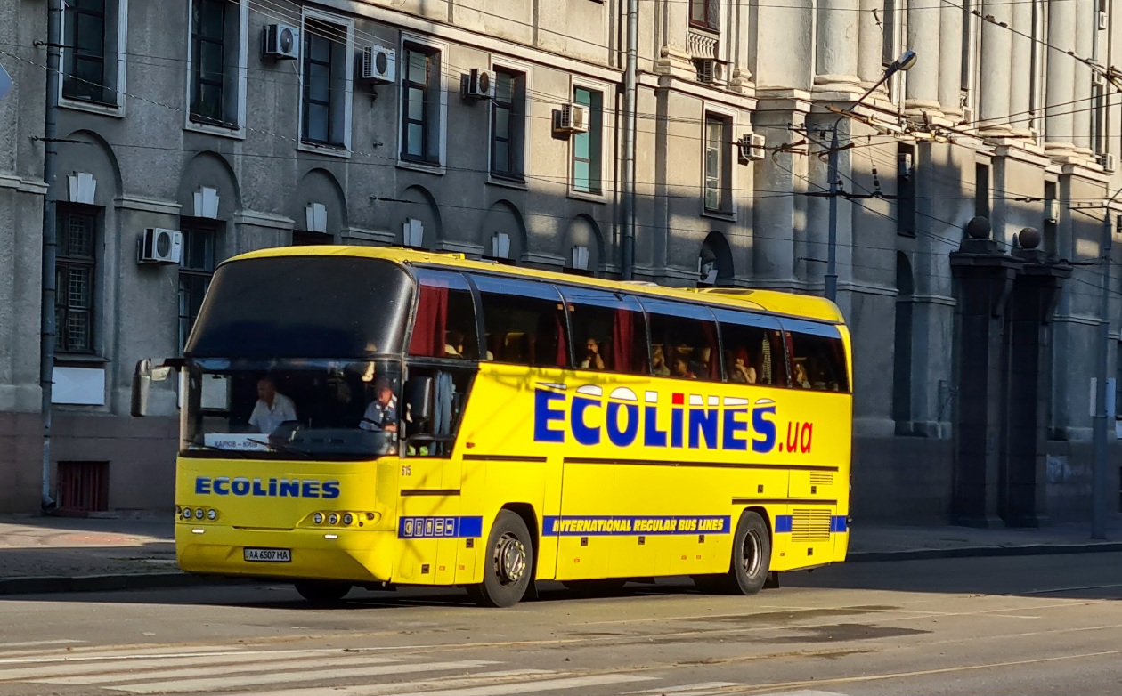 Киев, Neoplan N116H Cityliner № 615