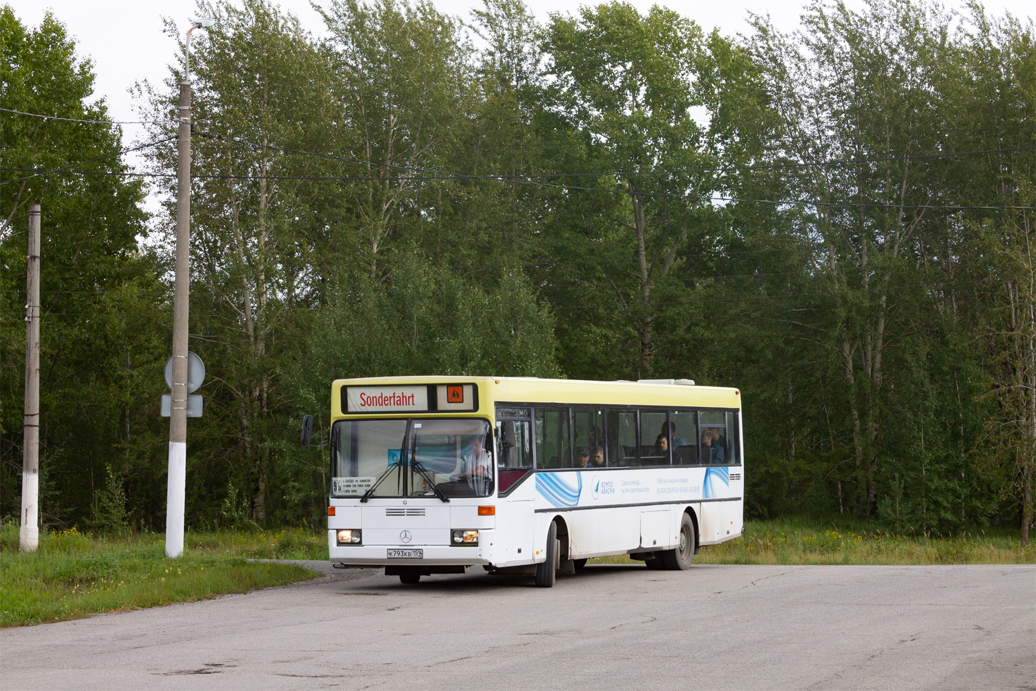 Пермский край, Mercedes-Benz O405 № К 793 КВ 159