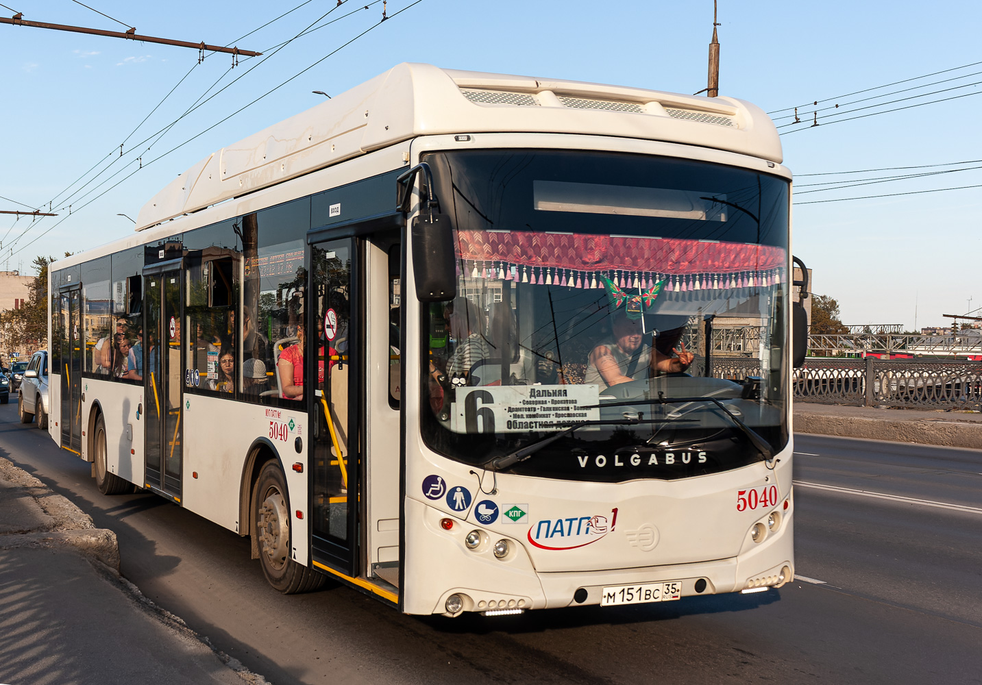 Вологодская область, Volgabus-5270.G4 (CNG) № 5040