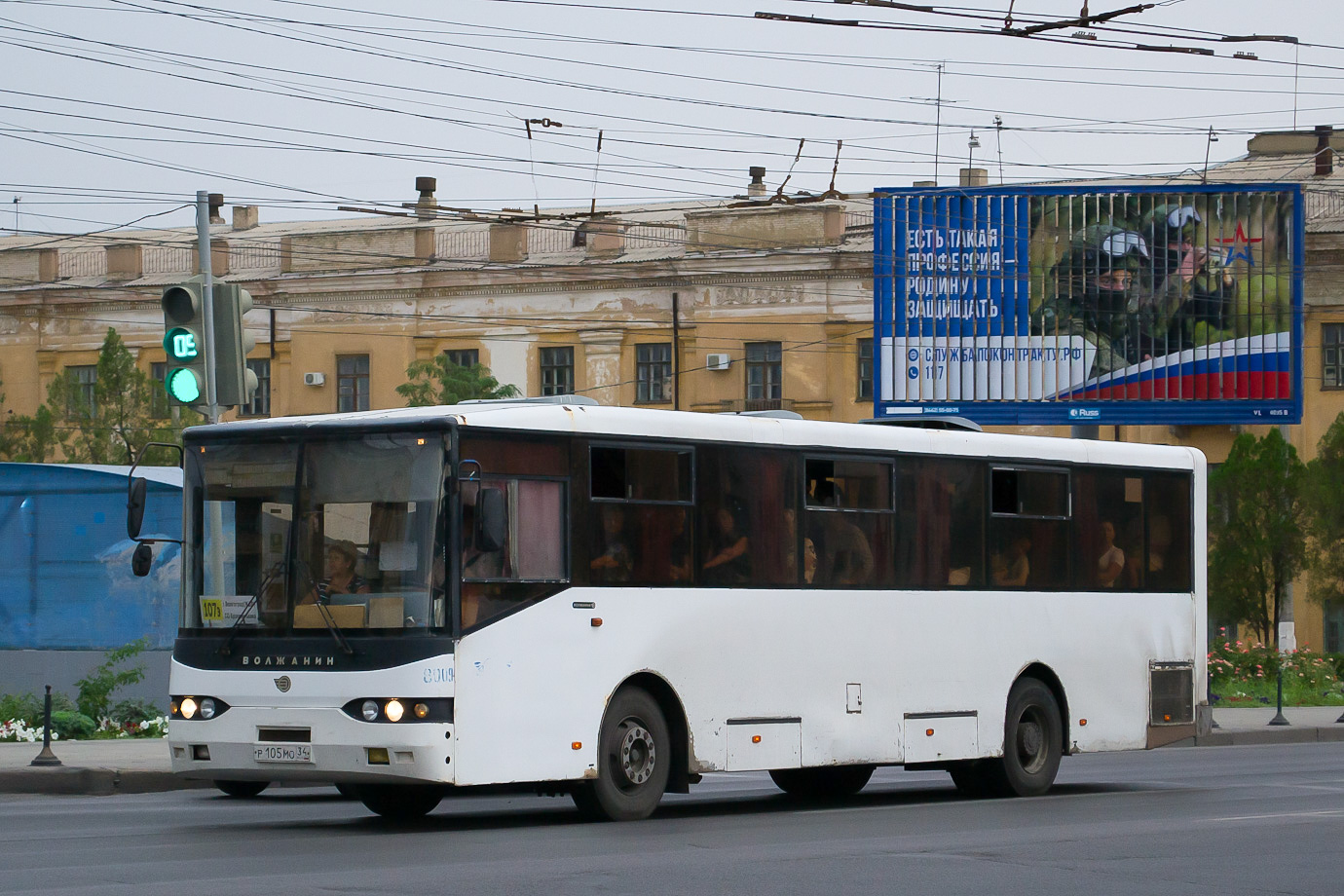 Волгоградская область, Волжанин-52701-10-06 № 8009