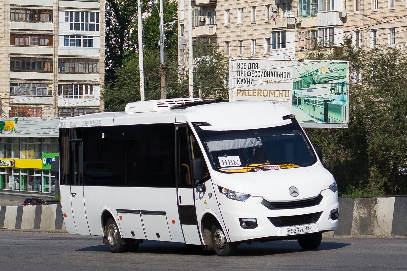 Волгоградская область, Неман-420234-511 № Е 523 УС 134