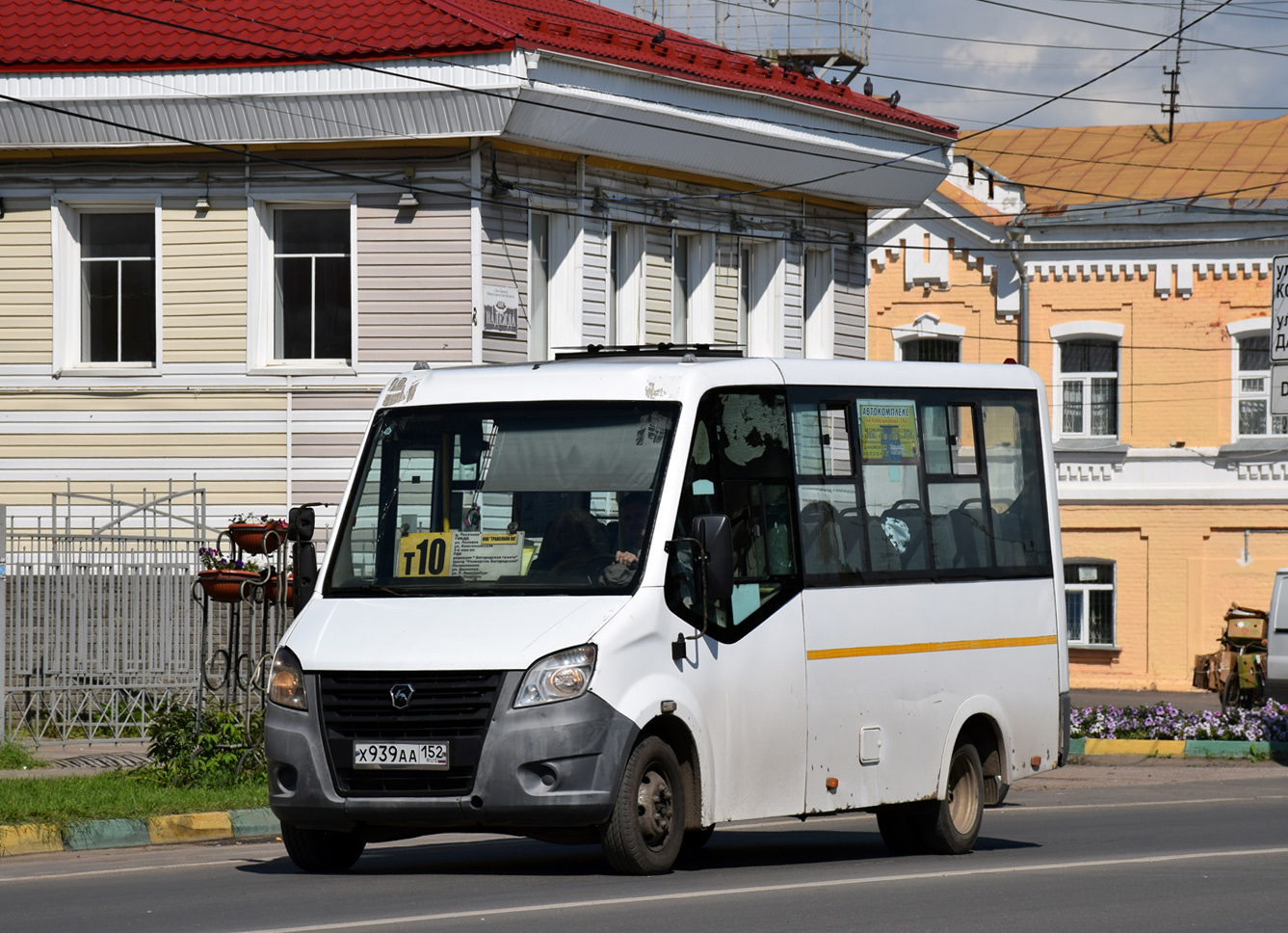 Нижегородская область, ГАЗ-A64R42 Next № Х 939 АА 152