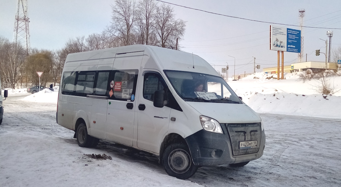 Удмуртия, ГАЗ-A65R52 Next № Р 423 МТ 18