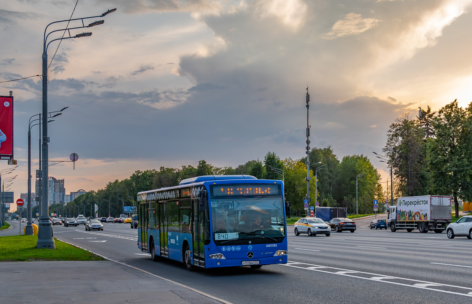 Москва, Mercedes-Benz Conecto II № 080381