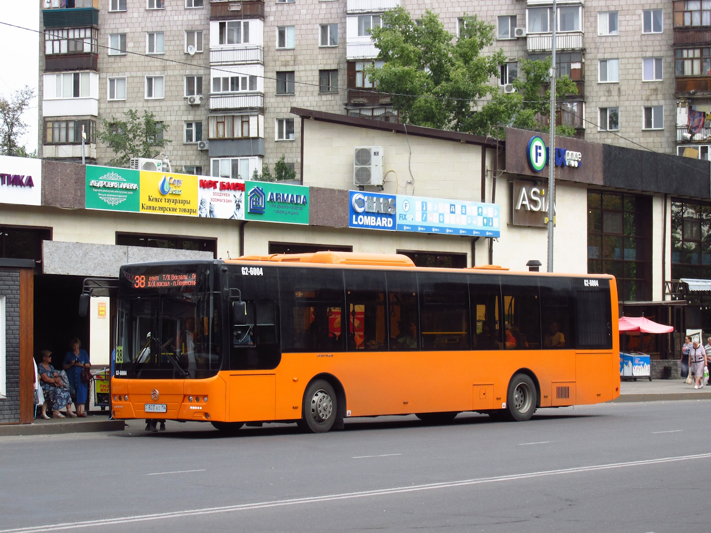 Павлодарская область, Golden Dragon XML6125CR (Hyundai Trans Auto) № G2-6004