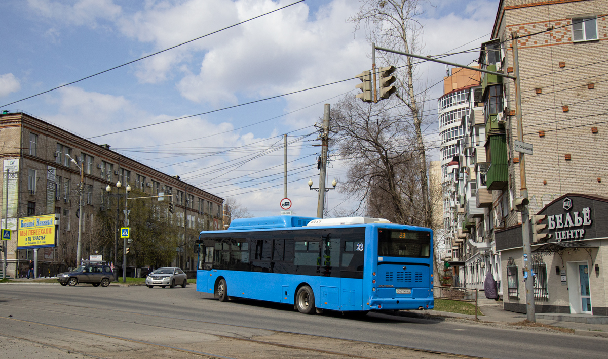 Хабаровский край, Yutong ZK6118HGA № 5335